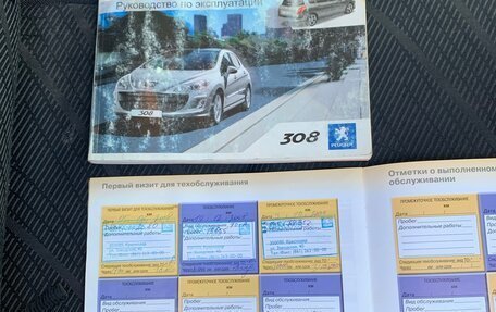 Peugeot 308 II, 2008 год, 450 000 рублей, 14 фотография