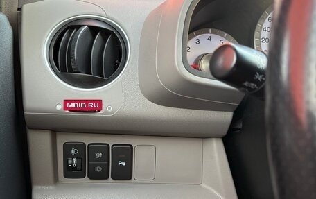 Honda Pilot III рестайлинг, 2008 год, 1 800 000 рублей, 6 фотография