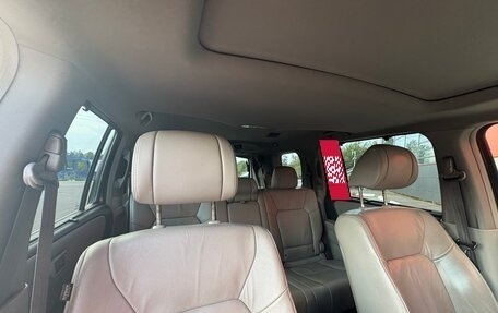 Honda Pilot III рестайлинг, 2008 год, 1 800 000 рублей, 13 фотография