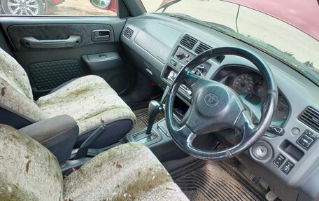Toyota RAV4, 1998 год, 500 000 рублей, 8 фотография