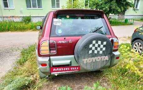 Toyota RAV4, 1998 год, 500 000 рублей, 3 фотография