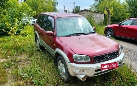 Toyota RAV4, 1998 год, 500 000 рублей, 5 фотография