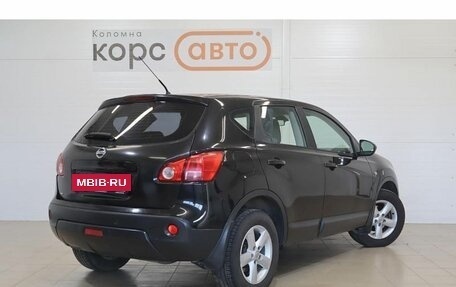 Nissan Qashqai, 2007 год, 699 000 рублей, 3 фотография