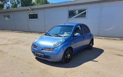 Nissan Micra III, 2005 год, 379 000 рублей, 1 фотография