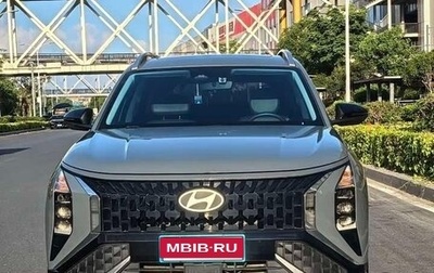 Hyundai ix35, 2021 год, 1 450 000 рублей, 1 фотография