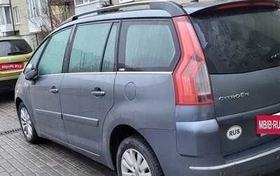 Citroen C4 Picasso II рестайлинг, 2008 год, 640 000 рублей, 1 фотография