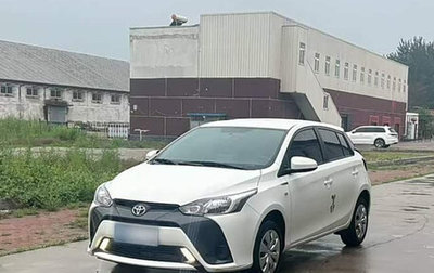 Toyota Yaris XP150 рестайлинг, 2022 год, 1 013 445 рублей, 1 фотография