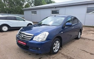 Nissan Almera, 2017 год, 749 000 рублей, 1 фотография
