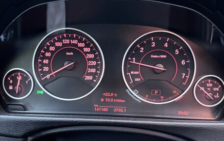 BMW 3 серия, 2017 год, 2 510 000 рублей, 14 фотография