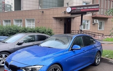 BMW 3 серия, 2017 год, 2 510 000 рублей, 18 фотография