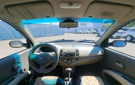 Nissan Micra III, 2005 год, 379 000 рублей, 17 фотография