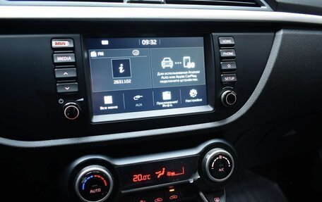 KIA Rio IV, 2019 год, 1 355 000 рублей, 10 фотография
