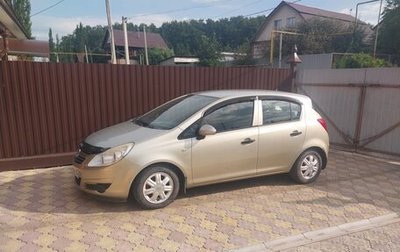 Opel Corsa D, 2008 год, 395 000 рублей, 1 фотография