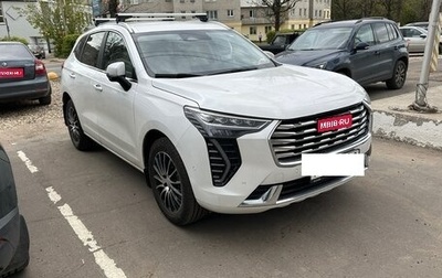 Haval Jolion, 2024 год, 2 250 000 рублей, 1 фотография