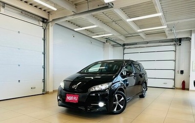 Toyota Wish II, 2013 год, 1 529 000 рублей, 1 фотография
