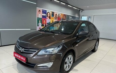 Hyundai Solaris II рестайлинг, 2015 год, 649 000 рублей, 1 фотография