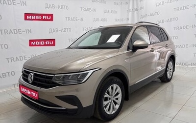 Volkswagen Tiguan II, 2022 год, 2 220 000 рублей, 1 фотография