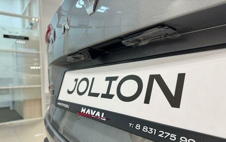 Haval Jolion, 2025 год, 2 249 000 рублей, 18 фотография