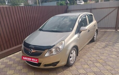 Opel Corsa D, 2008 год, 395 000 рублей, 2 фотография