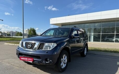 Nissan Pathfinder, 2007 год, 840 000 рублей, 3 фотография