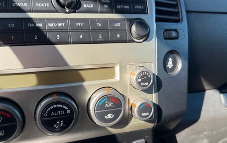 Nissan Pathfinder, 2007 год, 840 000 рублей, 21 фотография
