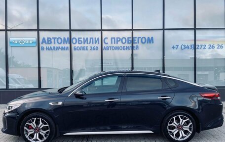 KIA Optima IV, 2017 год, 2 050 000 рублей, 2 фотография