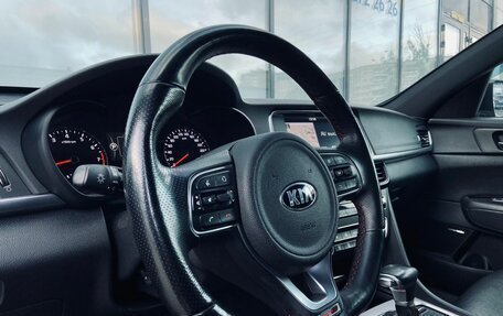KIA Optima IV, 2017 год, 2 050 000 рублей, 9 фотография
