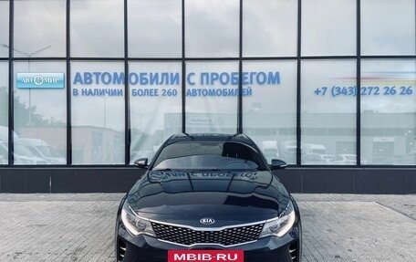 KIA Optima IV, 2017 год, 2 050 000 рублей, 8 фотография