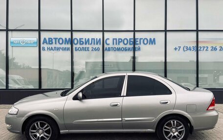 Nissan Almera Classic, 2008 год, 430 000 рублей, 2 фотография