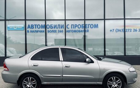 Nissan Almera Classic, 2008 год, 430 000 рублей, 6 фотография