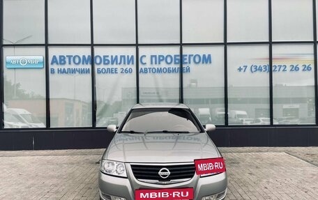 Nissan Almera Classic, 2008 год, 430 000 рублей, 8 фотография