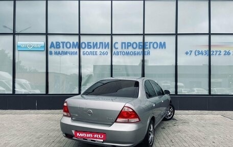 Nissan Almera Classic, 2008 год, 430 000 рублей, 5 фотография