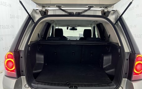 Land Rover Freelander II рестайлинг 2, 2013 год, 1 599 000 рублей, 6 фотография