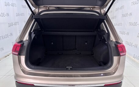 Volkswagen Tiguan II, 2022 год, 2 220 000 рублей, 7 фотография