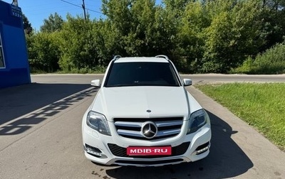 Mercedes-Benz GLK-Класс, 2015 год, 2 900 000 рублей, 1 фотография