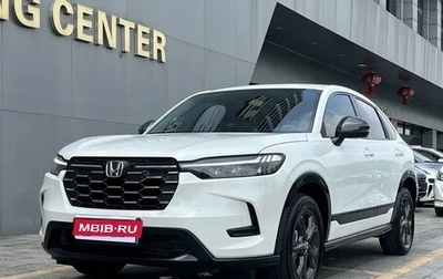 Honda HR-V, 2023 год, 1 785 596 рублей, 1 фотография