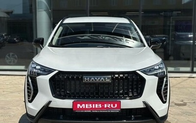 Haval Jolion, 2025 год, 2 249 000 рублей, 1 фотография