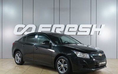 Chevrolet Cruze II, 2014 год, 829 000 рублей, 1 фотография