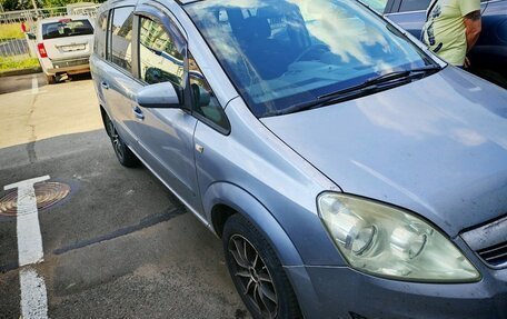 Opel Zafira B, 2009 год, 549 000 рублей, 2 фотография