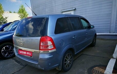 Opel Zafira B, 2009 год, 549 000 рублей, 4 фотография