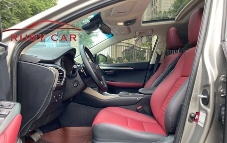 Lexus NX I, 2021 год, 2 950 000 рублей, 8 фотография