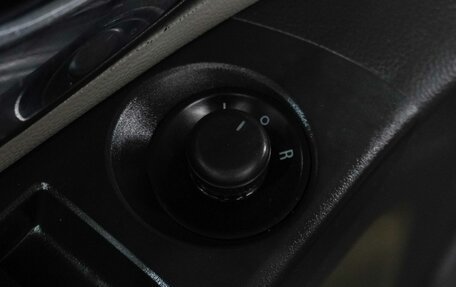 Chevrolet Cruze II, 2014 год, 829 000 рублей, 12 фотография