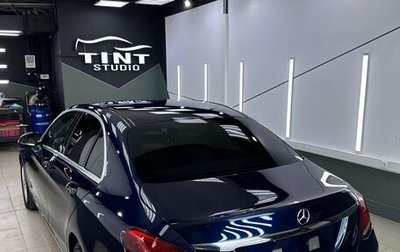 Mercedes-Benz C-Класс, 2016 год, 2 700 000 рублей, 1 фотография