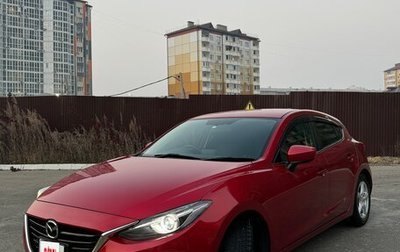 Mazda Axela, 2014 год, 1 200 000 рублей, 1 фотография