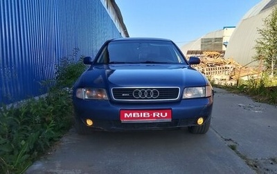 Audi A4, 1996 год, 260 000 рублей, 1 фотография