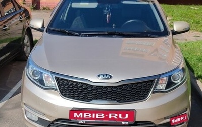 KIA Rio III рестайлинг, 2015 год, 1 000 000 рублей, 1 фотография
