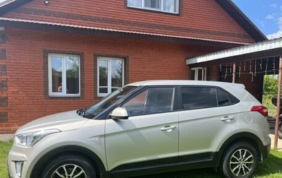 Hyundai Creta I рестайлинг, 2020 год, 2 100 000 рублей, 1 фотография