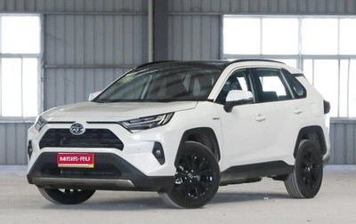 Toyota RAV4, 2022 год, 2 826 521 рублей, 1 фотография