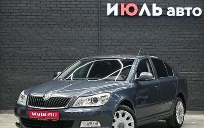 Skoda Octavia, 2013 год, 1 190 000 рублей, 1 фотография