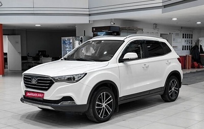 FAW Besturn X40 I, 2019 год, 799 000 рублей, 1 фотография